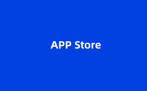 苹果手机应用软件APP Store激活授权方法