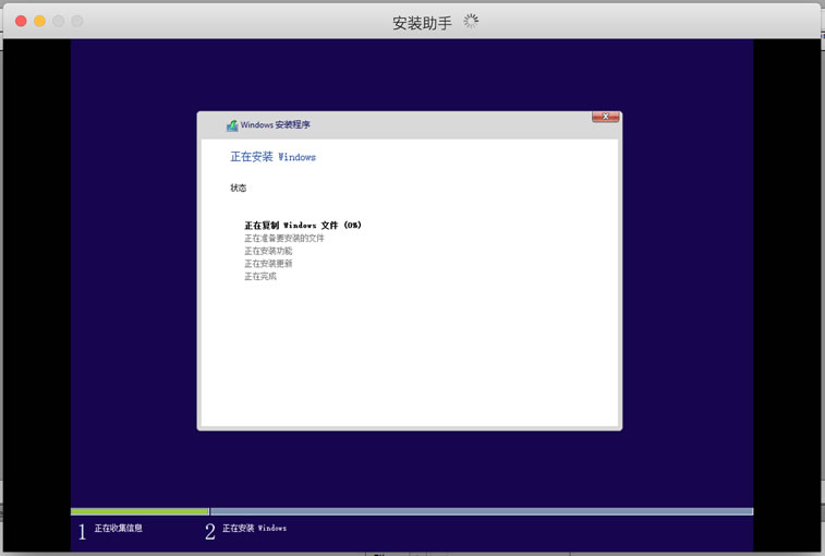 Parallels Desktop 安装WIN系统