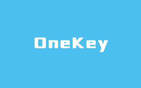 OneKey – GHost一键备份还原系统工具