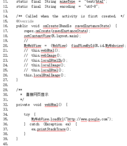 Android使用WebView加载本地资源 中文-何以博客