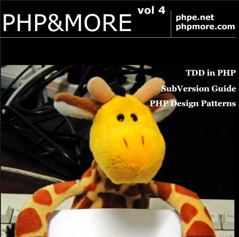 PHP MORE 第四期完整版 中文PDF_PHP教程-何以博客