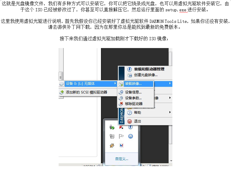 Visual C++ 2010入门教程 最全VS2010初级教程学习手册_NET教程-何以博客