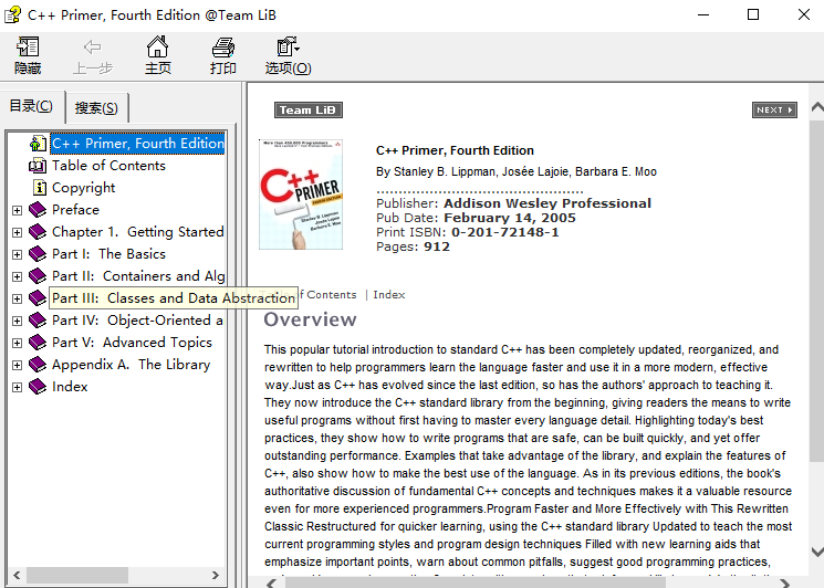 C++ Primer Fourth Edition chm-何以博客