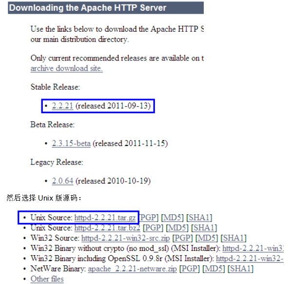 Linux中Apache Tomcat JK实现负载均衡和群集的完整过程 中文_操作系统教程-何以博客