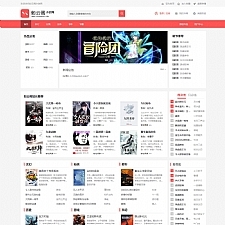 新版PTCMS4.2.8小说网站源码模板带手机端短文学网全自动采集-何以博客