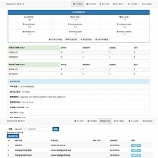 【码支付系统】无授权—个人免签约支付系统二维码收款即时到账源码-何以博客