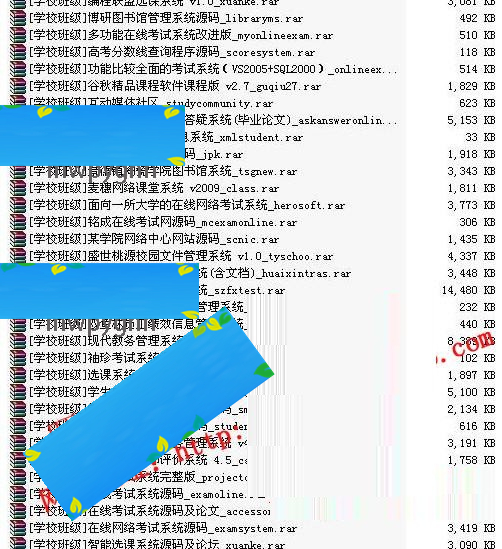 1400余套ASP.NET网站源码打包整站源码模板程序毕业设计项目-何以博客