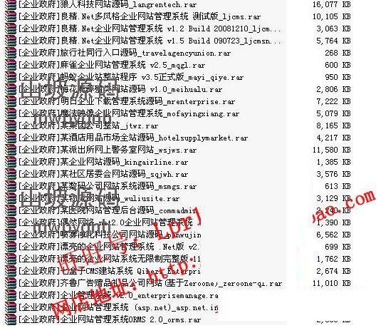 1400余套ASP.NET网站源码打包整站源码模板程序毕业设计项目