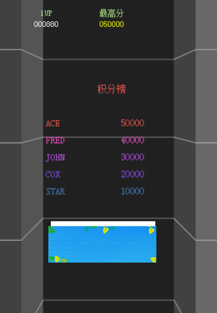 HTML5雷电战机游戏源码下载