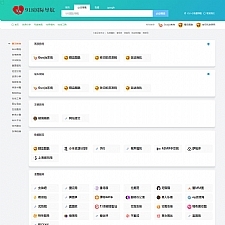 仿918国际导航简洁模板网址导航整站源码+数据打包 Thinkphp内核-何以博客