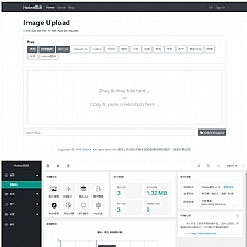 Hidove在线聚合图床网站源码 支持15个接口自由更换 上传API，bootstrap4简约界面-何以博客