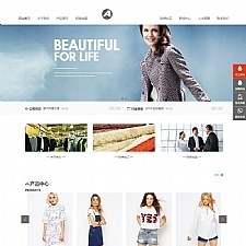 （自适应手机版）响应式服装连锁加盟店网站源码 HTML5品牌女装加盟网站织梦模板-何以博客