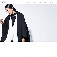 （自适应手机版）响应式服装时装设计类网站源码 HTML5品牌女装网站织梦模板-何以博客