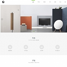 （自适应手机版）HTMNL5科技企业通用响应式网站源码 高端智能电子科技产品网站织梦模板-何以博客