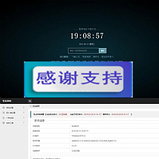 XyPlayer在线影视v3.8二次智能解析源码-何以博客