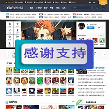 新版《核弹头new》手机H5小游戏网站源码 在线小游戏源码带手机版-何以博客