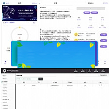 乐步2.0走路赚钱区块链完整网站源码 带教程，可打包APP-何以博客