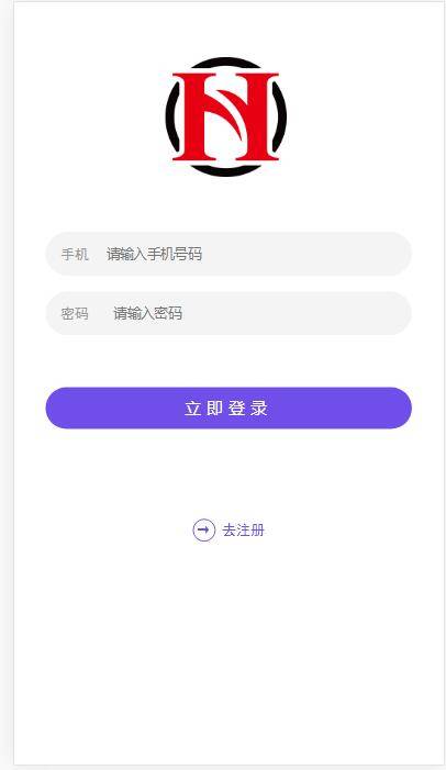 C217 PHP源码_一款投资理财系统源码+视频教程-何以博客