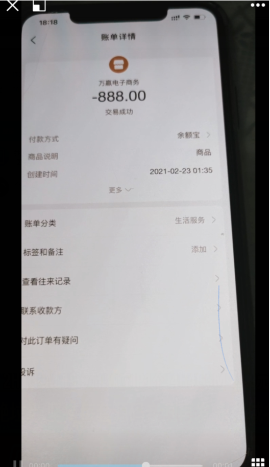 C160 PHP源码_免公众号红包PHP源码_带附安装教程