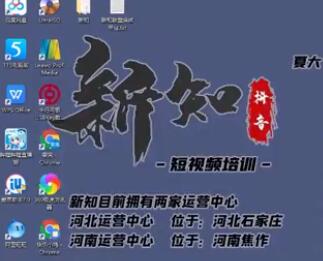 一个小时学会批量创作抖音影视账号，影视账号创作解析（附搬运模板）-何以博客