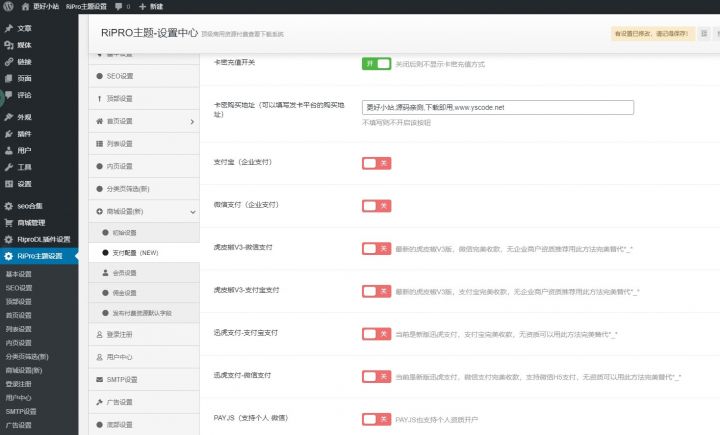 Swoole(PHP网络通信引擎) v4.6.3