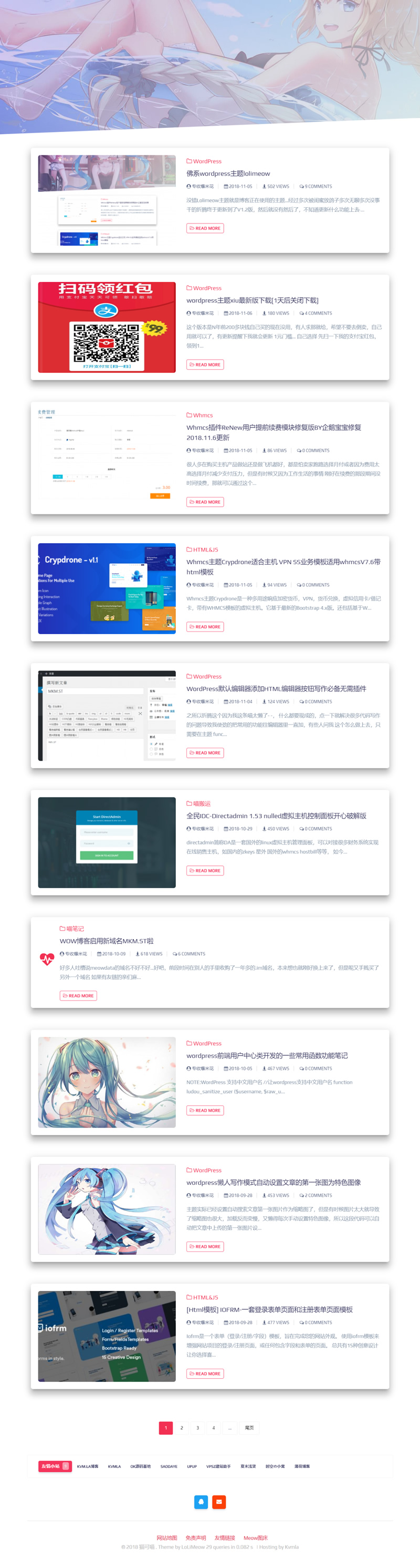 佛系响应式lolimeow猫可喵wordpress个人博客主题模板-何以博客