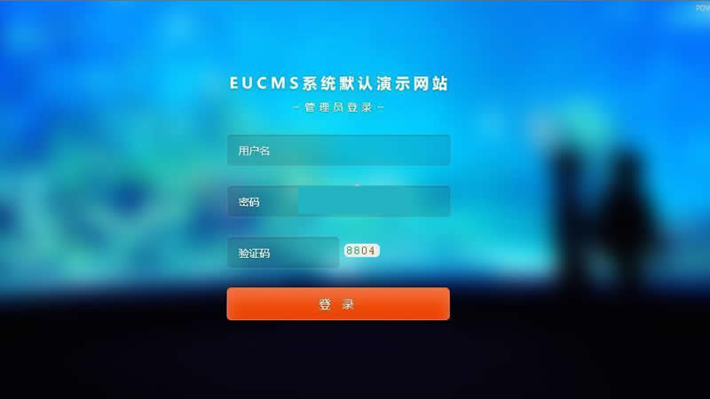 EUCMS智能建站系统(含手机站) v5.10.19