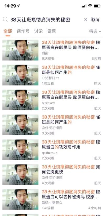 南巷网创副业联盟全套引流课程，教你快速引流，全网布局IP-何以博客