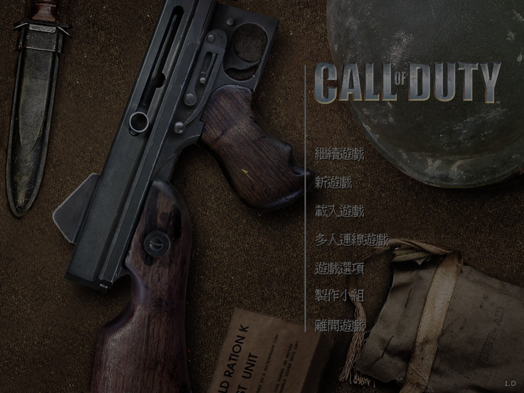 使命召唤1/cod1/使命1-何以博客