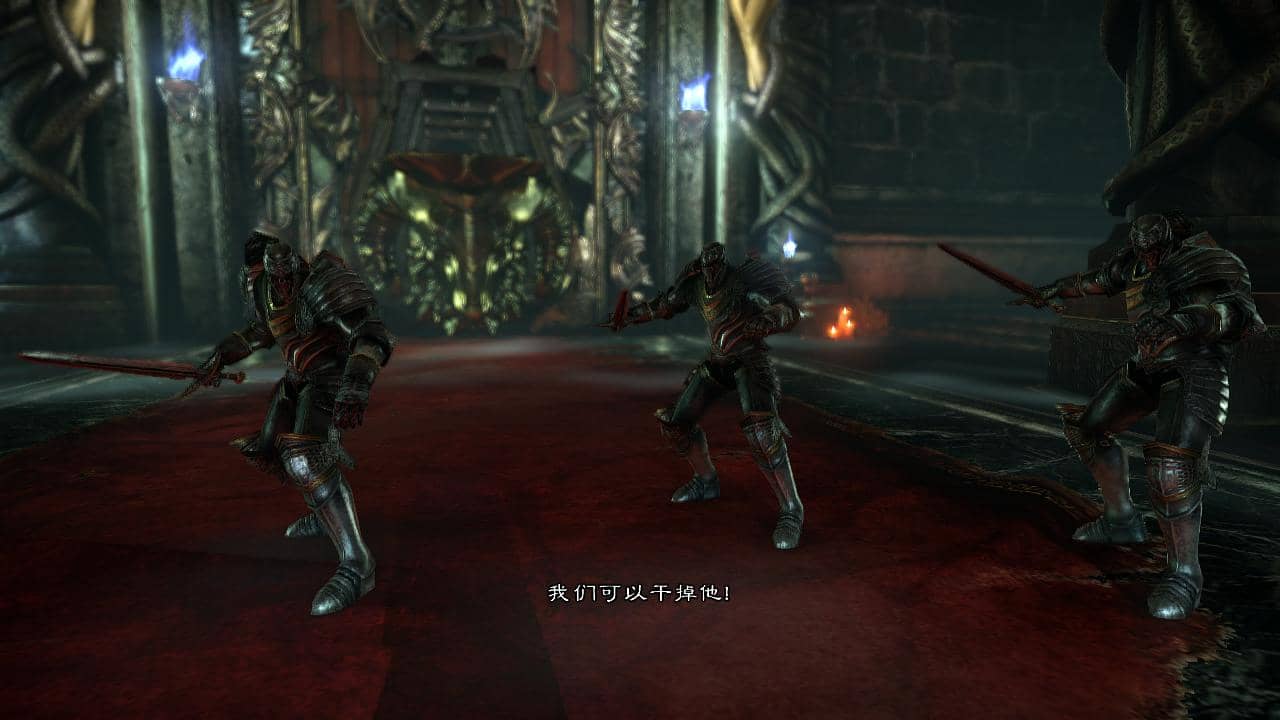 恶魔城：暗影之王2/Castlevania：Lords of Shadow 2