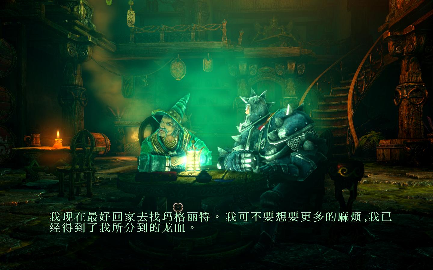 三位一体2：哥布林的威胁/Trine 2: Goblin Menace