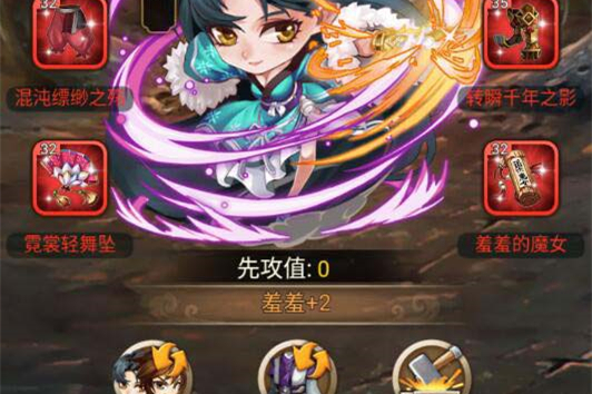 武侠手游【白发魔女传奇】2020总结版一键即玩服务端+GM后台+外网教程-何以博客