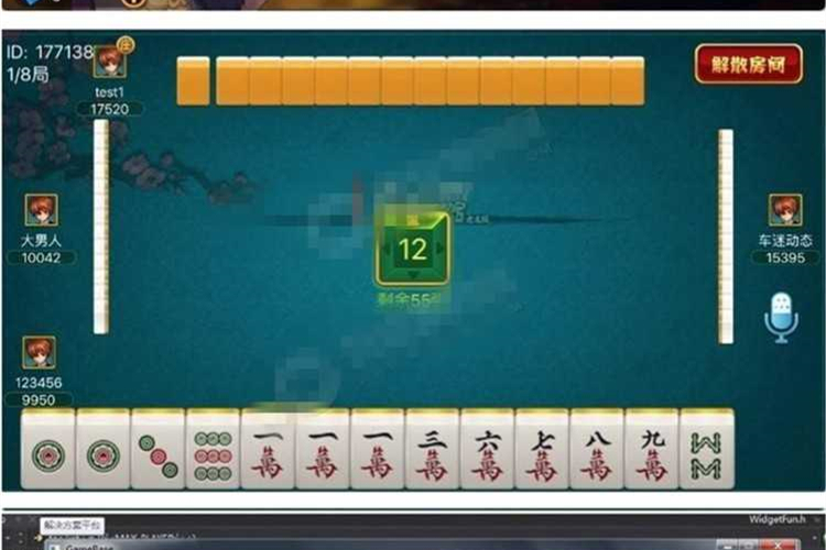 cocos2dx 休闲房卡qp类游戏《山东房卡麻将》(客户端+服务器端+数据库)全套源码-何以博客