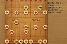 中国象棋AI在线弈html5小游戏源码-何以博客