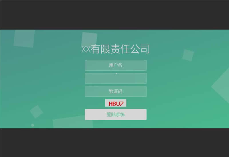 开源PHP留言反馈管理系统 v2.0-何以博客