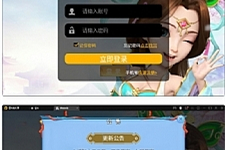 MT3换皮梦幻【神武4修复点化】最新整理Linux手工服务端+GM后台-何以博客