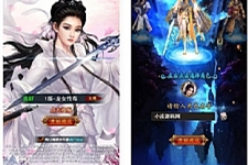 三网H5游戏【龙女传奇】2021整理Win一键服务端+运营后台-何以博客