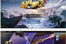 回合手游【新蛮荒记之破碎黎明2】2月整理Linux手工服务端+GM后台-何以博客