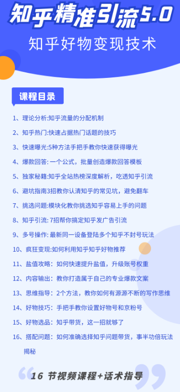 QQ截图20200717163532.png