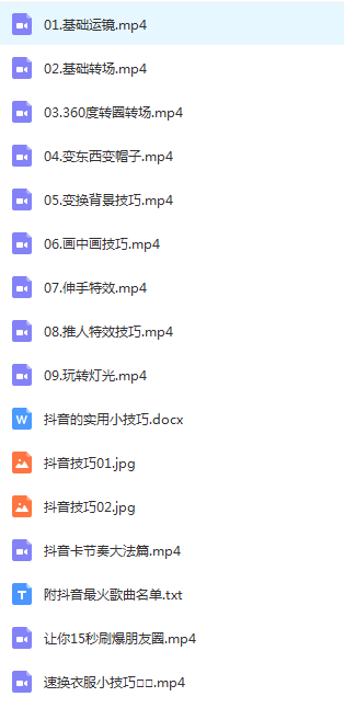 QQ图片20190421203042.png