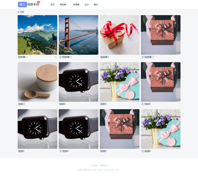 [PHP]魔众相册系统 v2.0.0-何以博客