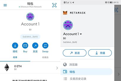 全网首发Metamask小狐狸盗助记词钱包源码-何以博客