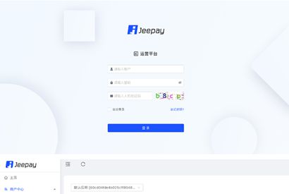 全开源JAVA支付系统/jeepay聚合支付四方支付系统-何以博客