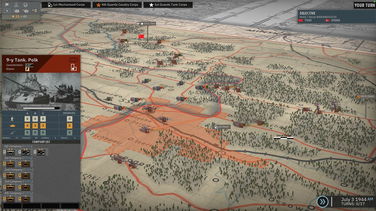 钢铁之师2全面冲突版/Steel Division 2 – Total Conflict Edition