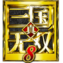 真三国无双8/Dynasty Warriors 9/附历代合集