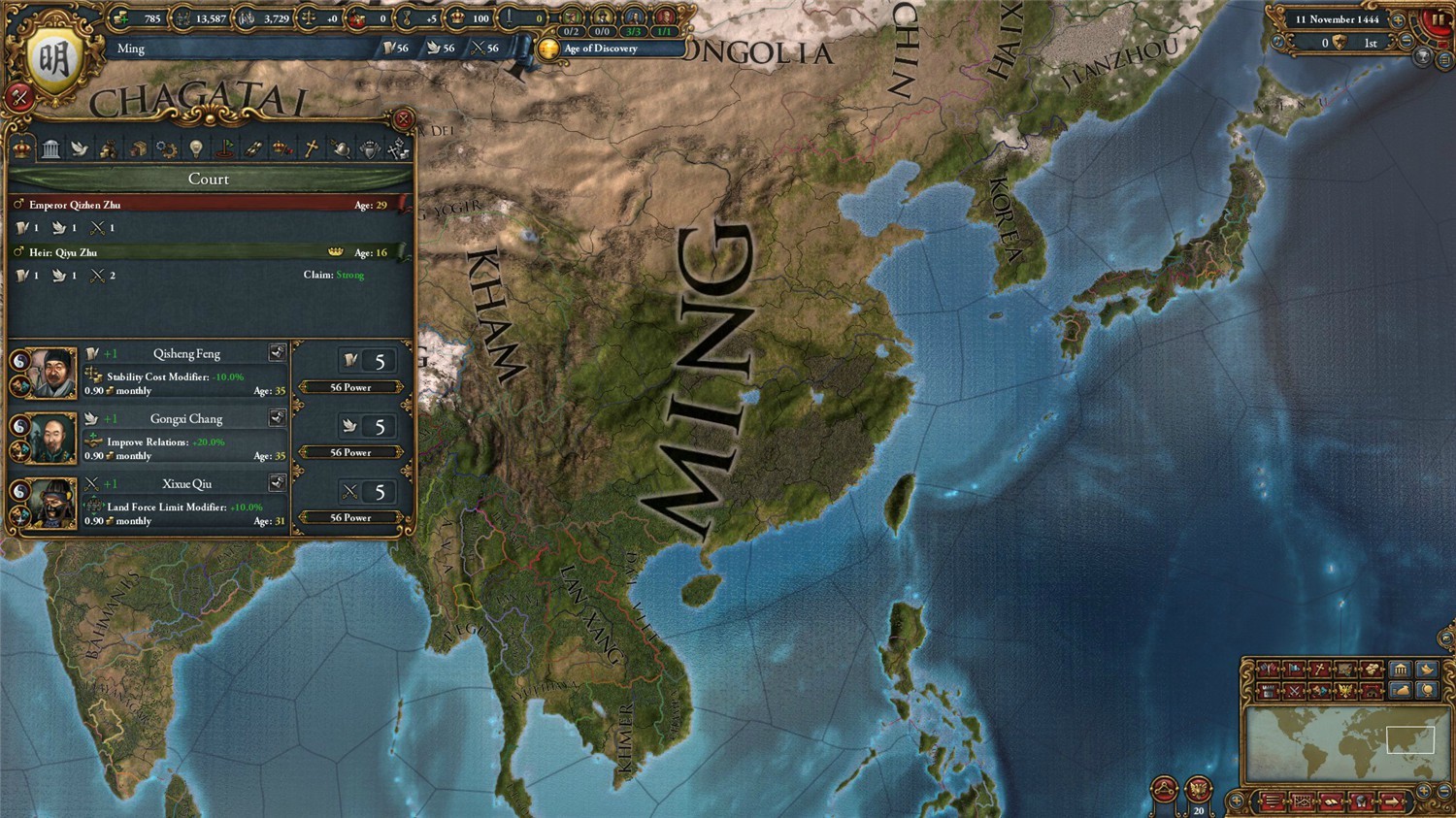 欧陆风云4/Europa Universalis IV