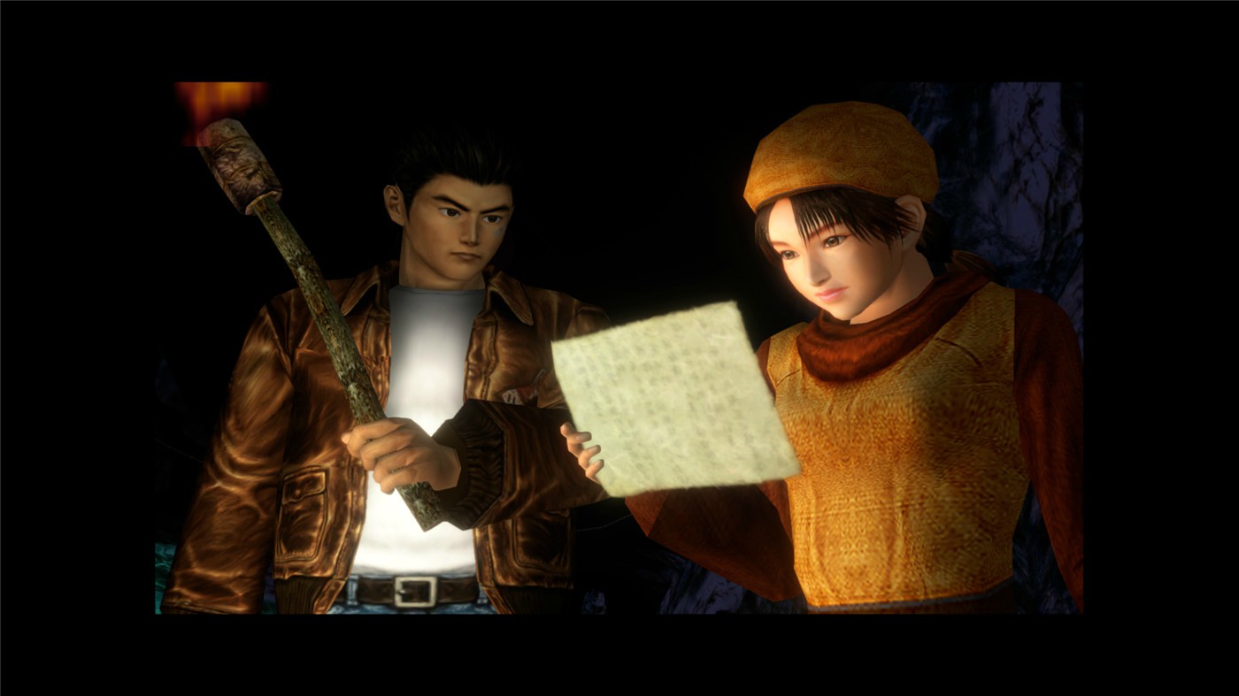 莎木1+2/Shenmue I & II