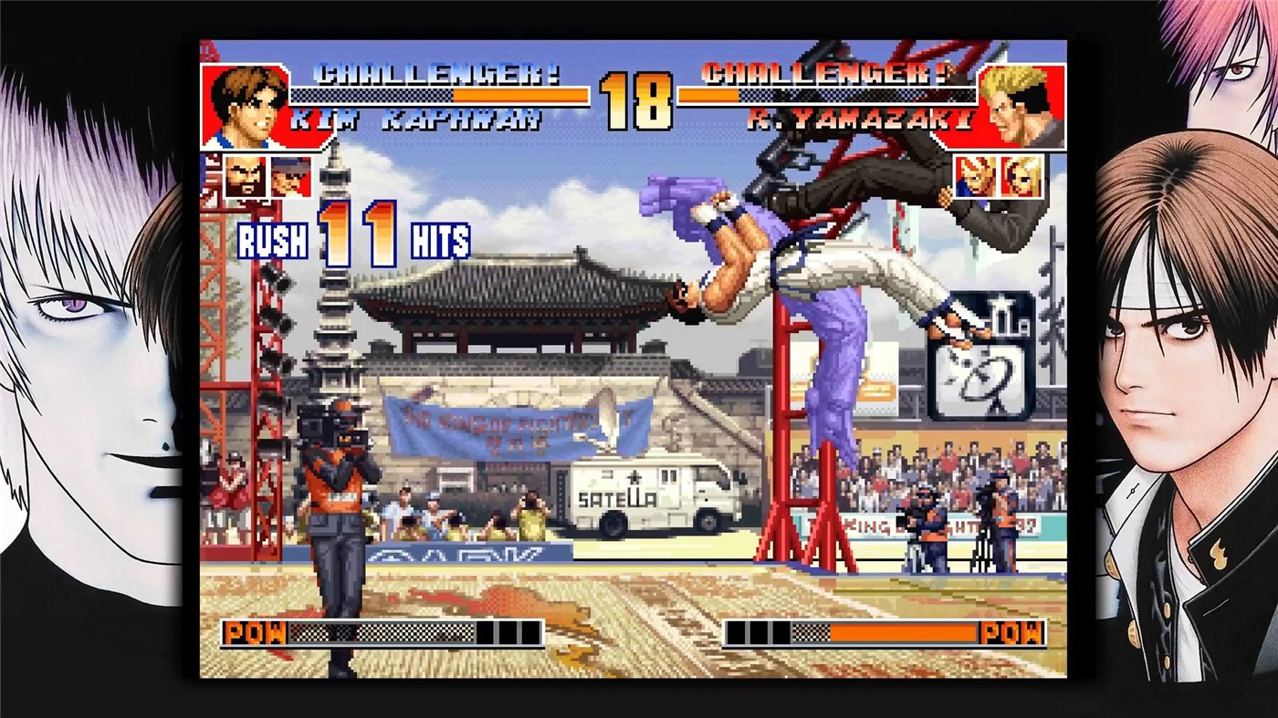 拳皇97：全球对决/The king of fighters’97 Global Match