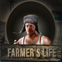 农民的生活/Farmer's Life