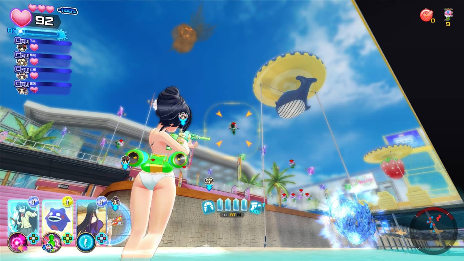 闪乱神乐：沙滩戏水/SENRAN KAGURA Peach Beach Splash